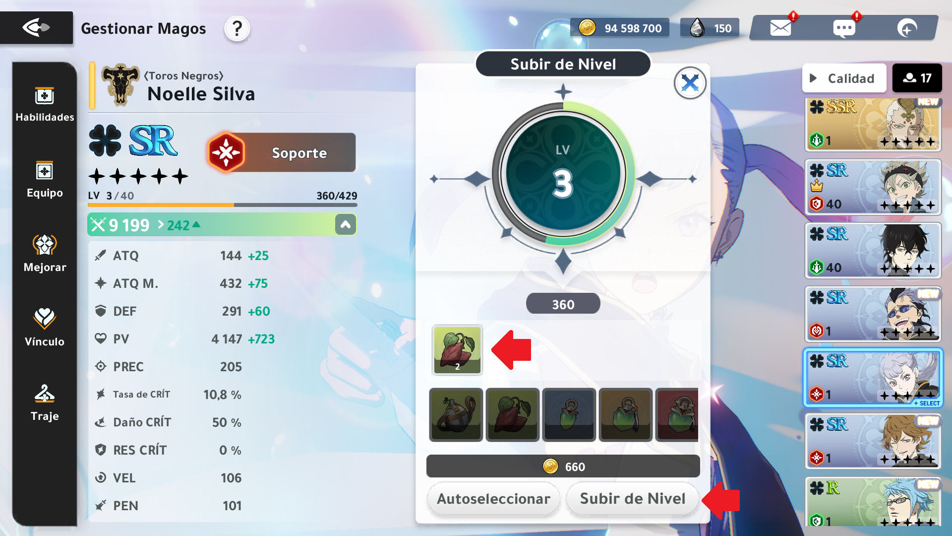 Lvl up tutorial.png